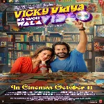 Vicky Vidya Ka Woh Wala Video (2024) Hindi Movie