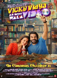 Vicky Vidya Ka Woh Wala Video (2024) Hindi Movie