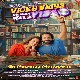 Vicky Vidya Ka Woh Wala Video (2024) Hindi Movie HDRip
